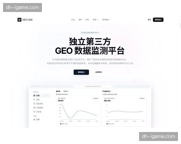 AI结构化监测替代人工巡检 异常链路预警精准度跨越增长