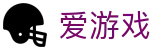 爱游戏官网首页 - 爱游戏导航网